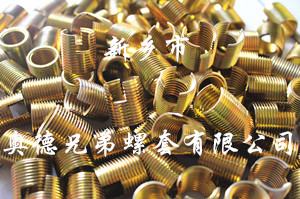 温州薄壁型自攻丝套