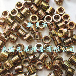 温州孔型自攻丝套