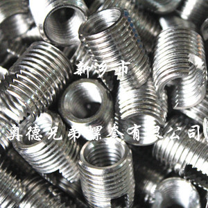 温州薄壁型自攻护套