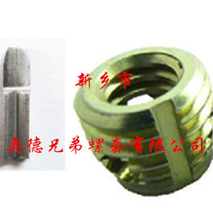 温州孔型自攻护套